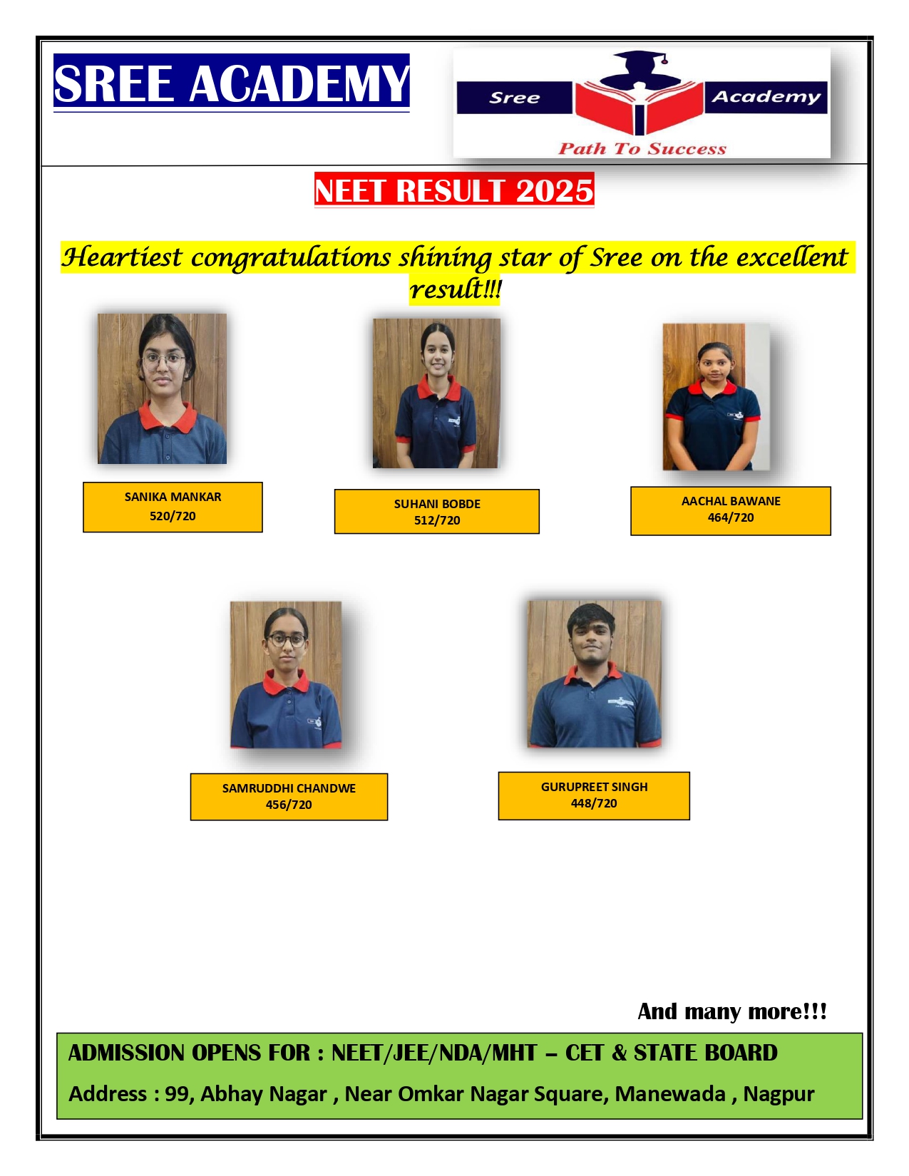 HSC Result 2026 poster